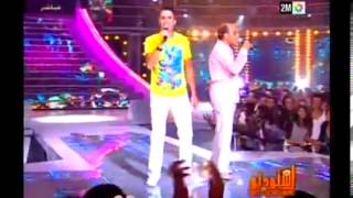 Sy Mehdi  Kolchi fi Casa Ft Hassan Lfed [upl. by Elmajian]