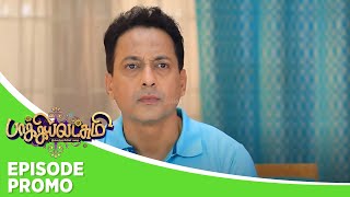 Baakiyalakshmi  Episode Promo  26th march 2024 [upl. by Adnim]