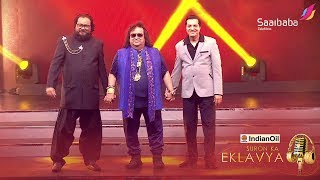 Suron Ka Eklavya  Showreel  Bappi Lahiri  Jatin Pandit  Ismail Darbar [upl. by Johnstone]