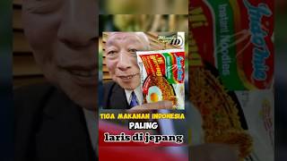 3 MAKANAN INDONESIA PALING LARIS DI JEPANG shorts [upl. by Hazen]