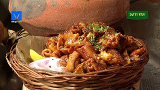 Boti Fry బోటి వేపుడు How to Make Boti Fry  Teluguruchi  Cooking Videos [upl. by Samale]