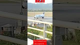 Going to Islamabad airport new video 2023 Islamabad airport mohsinhabibofficial [upl. by Aidin]