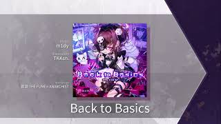 【Arcaea】 Back to Basics Future 10 Chart View [upl. by Rama]