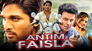 Antim Faisla Vedam South Action Hindi Dubbed Movie  Allu Arjun Manchu Manoj Anushka Shetty [upl. by Cruickshank]