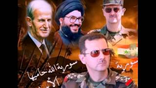 New Bashar Al Assad Song Music for Syria Al Assad [upl. by Armahs660]