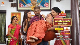 Pandian Stores  13th to 16th October 2021  Promo [upl. by Ihcas]