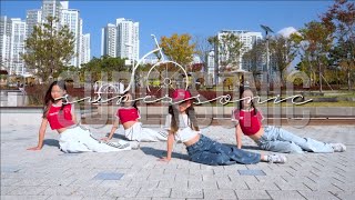 청라 댄스 학원 HWA DANCE STUDIO  금7시 AUDITION CLASS  SUPER SONIC  FROMIS9 COVER BY AUDITION CLASS [upl. by Revkah]