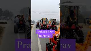 Prakashparv Celebrations [upl. by Eerolam]