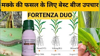 FORTENZA DUO Insecticide Sygenta  Cyantraniliprole 198   Thiamethoxam 198  बेस्ट बीज उपचार [upl. by Rochkind]