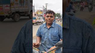 Royal Enfield বিক্রি করে দিল বাচ্চা food feed trending streetfood biriyani shorts short yt [upl. by Araik]