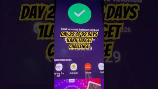 Day 22 of 92 days Rs1 lakh target challenge shortfeed short youtubeshort target1lakh challenge [upl. by Alhak]