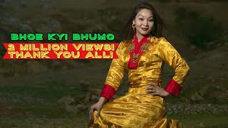 Tibetan new song quotBHOE KYI BHUMO” by Tenzin Donsel [upl. by Fesoy]