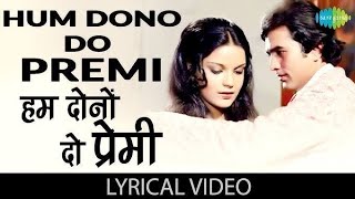 Hum Dono Do Premi  Ajanabee 1974 WebRip HindiDD51 Video Song 1080p ESubsmkv [upl. by Nannie]