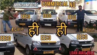 commercial taxi cars EECO in delhi Used Cars second Hand CNG cars  explore with Tarun [upl. by Tore]