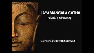 JAYAMANGALA GATHA sinhala meaning [upl. by Kecaj]