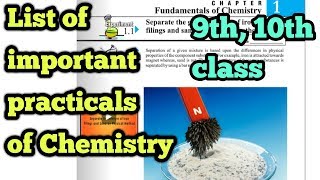 Important practicals of Chemistry Matric board [upl. by Eaneg]