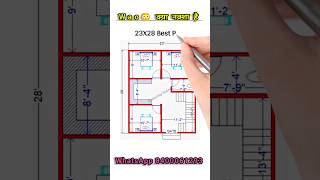 23X28 Home Plan ll Village House plan [upl. by Sacttler]