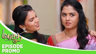 Mahanadhi  Episode Promo  6th November 2024 [upl. by Aer313]