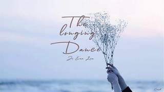 • The Longing Dance • Ji Eun Lim • Lyrics [upl. by Tewell]