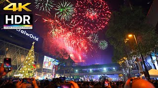 4K HDR 🇹🇭  Central World Bangkok New Year Eve 2023 Countdown  Bangkok Thailand [upl. by Dawna266]