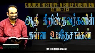 Early Christian Heresies  History in Tamil  Church History  Truth in Tamil  JJ [upl. by Milicent]