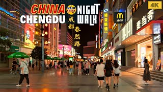 Walk China 4K  Chengdu Chunxi Road Commercial Streets night walking tour [upl. by Redford]