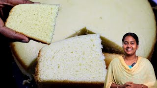 பஞ்சு போல கேக் இதுபோல கடாயில் செஞ்சி பாருங்க  Cake Recipes Tamil  Sponge Cake without Oven [upl. by Fillender]