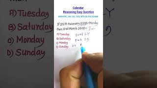 Calender Tricks  Calender Reasoning Tricks RRB NTPC SSC CGL CHSL MTS  Reasoning Tricks [upl. by Eleira]