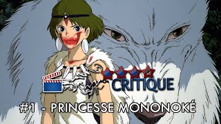 LE DOUBLAGE DE quotPRINCESSE MONONOKÉquot [upl. by Hanoy]