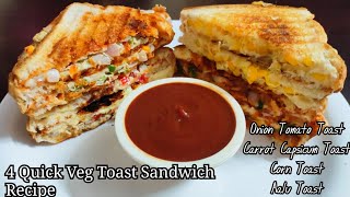 4 Easy amp Quick Veg Cheese Toast Sandwich Recipe  Sandwich Recipe  Aishus kichen [upl. by Carlstrom]