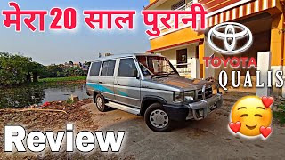 Toyota Qualis  20Yrs old but still as New😌  Walkround and Review of Toyota Qualis 2002 Model [upl. by Portingale885]