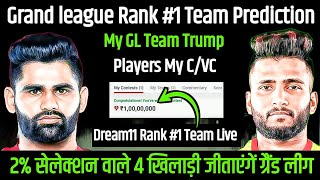 BLR vs PAT Dream11 Prediction  PAT vs BLK Dream11 Prediction  BLR vs PAT Kabaddi GL Team Today [upl. by Enairda]