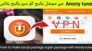 how to do anonytun vpn settinganonytune ki setting kesy kary [upl. by Mit350]