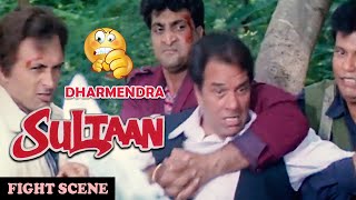 Dharmendra Fight Scene From Sultaan सुल्तानHindi Action Movie [upl. by Neirod]