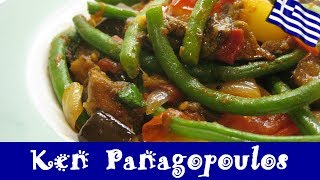 Fasolakia  Greek Stewed Green Beans [upl. by Alfeus483]