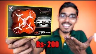 X ZINI HX750 Rc Drone Unboxing and Fly Test The Indian Unboxer And Crazy xyz  Mr Indian Hacker [upl. by Yenitirb596]