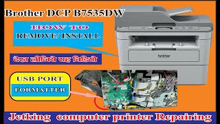 Brother DCP B7535DW USB Port Change [upl. by Dzoba]