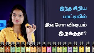 All About Essential Oils in Tamil  How to Choose How to Use Benefits [upl. by Naus]