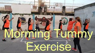 espievlog HEALTH amp FITNESS MORNING LIFESTYLE BEST TUMMY EXERCISE espievlog [upl. by Neit420]