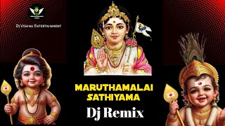 Maruthamalai sathiyama dj remix song  murugan remix song tamil  Dj Vishnu Entertainment murugan [upl. by Eniretak778]