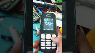 Nokia105 এর 0 কাজ করতেছিলো না দেখুন কি ভাবে কাজ গুলো করতে হয় vairalvideo device [upl. by Ennazor]