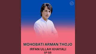 Mohobati Arman Thojo [upl. by Ainez341]