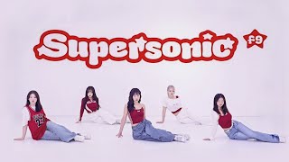 SUPER SONIC  프로미스나인 FROMIS9 DANCE COVER 5인 VER COVERED BY 27 [upl. by Zumwalt862]