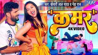 Video  Pawan Singh  राजा जी  Raja Ji  Shivani Singh  Aastha Singh  Bhojpuri Hit Song [upl. by Seraphine]