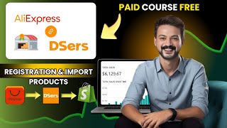 DSers Shopify Tutorial  How To Use DSers With Shopify  Lecture 2 [upl. by Roinuj]