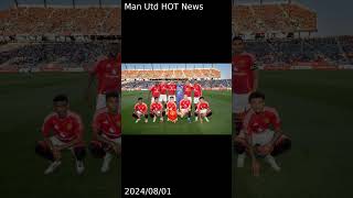 Player Ratings Manchester United vs Real Betis preseason [upl. by Sparkie773]