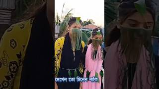 চিনলে নাম বলো🤣  Nirob Khandaker [upl. by Bram]