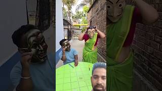 Piyaj katne ka new tarika 😱😂🤣 comedy ninjacomedy fun couple funny badshah funny trending [upl. by Dyche]