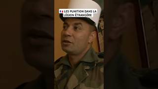 🇫🇷 LES PUNITION DANS LA LÉGION ÉTRANGÈRE legionetrangere armeefrancaise pourtoi [upl. by Baily]