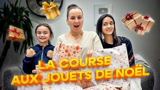 La course aux jouets de noël [upl. by Luht]